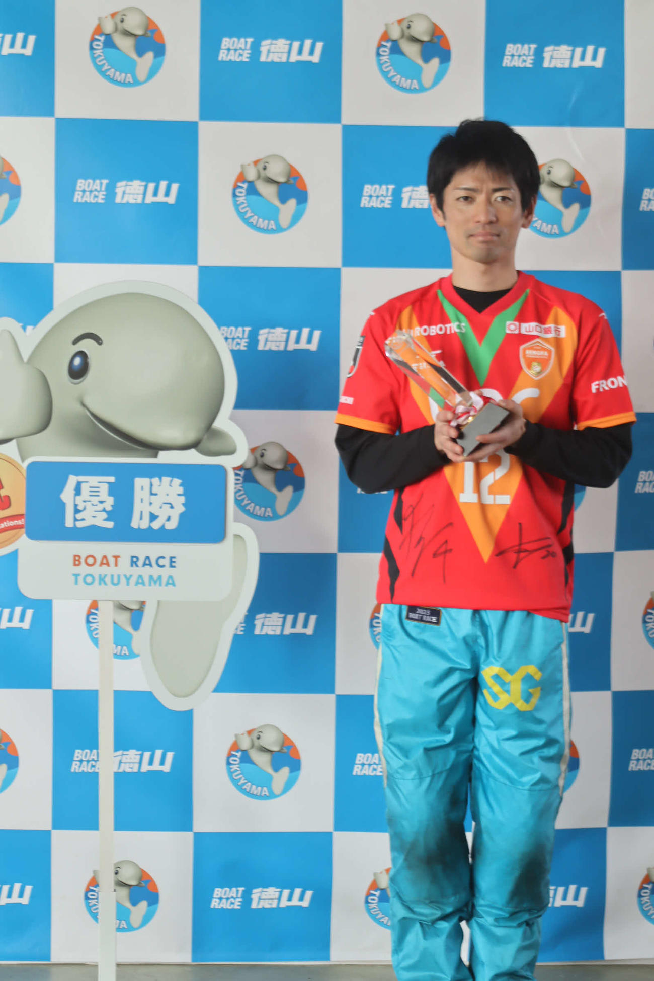 今年2度目の優勝を飾った島村隆幸