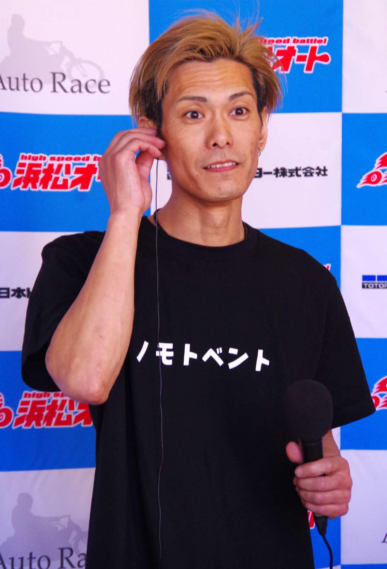 野本佳章が2日目3Rも勝って連勝と好調