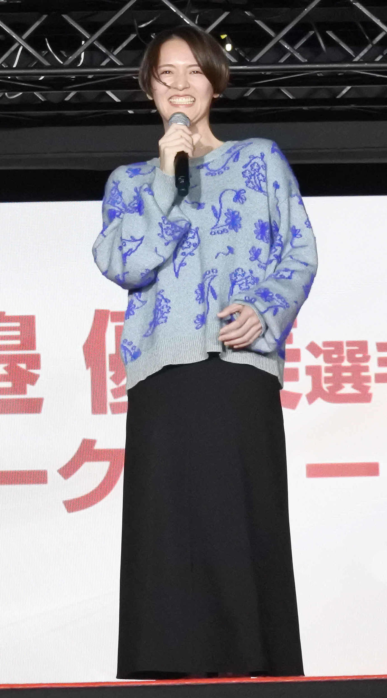渡辺優美が元気な姿を見せた