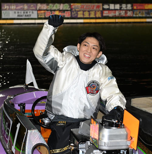 ボートレース】桐生順平、8年ぶり2度目のボートレース界の頂点