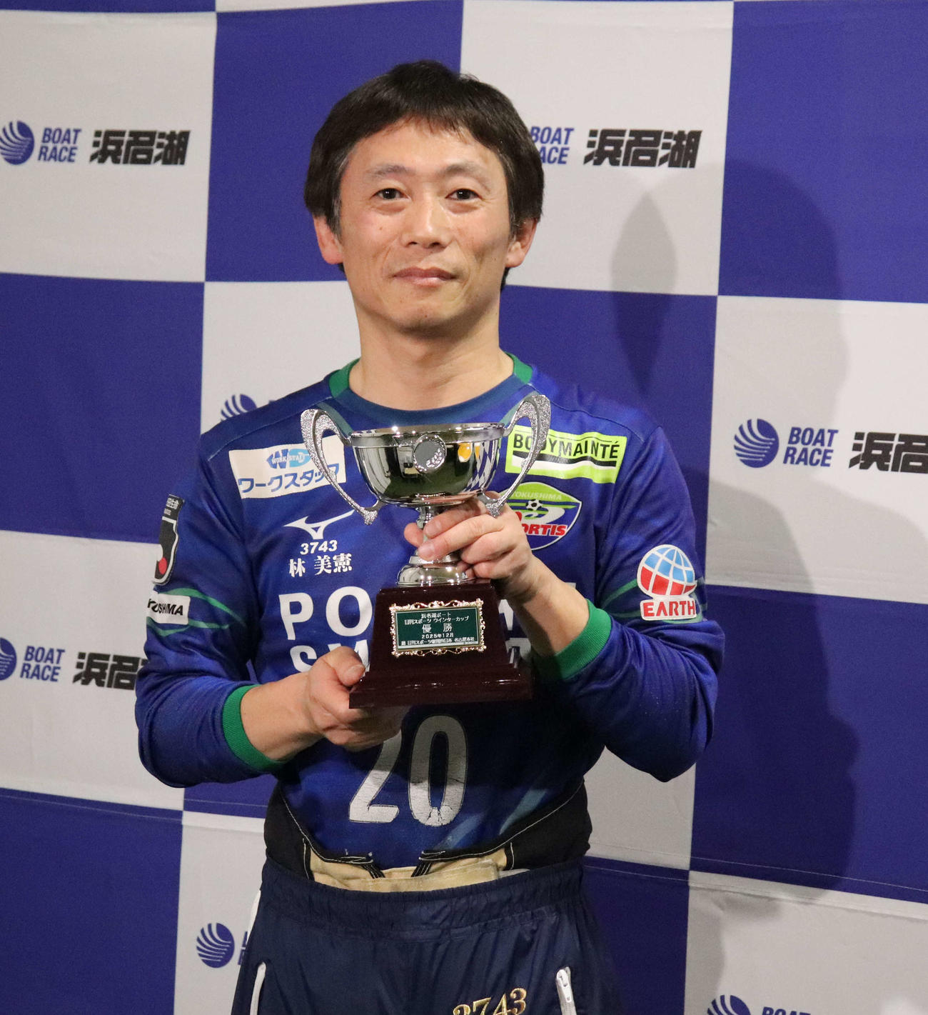 林美憲が今年2度目の優勝。25年の走り納めを締めくくった