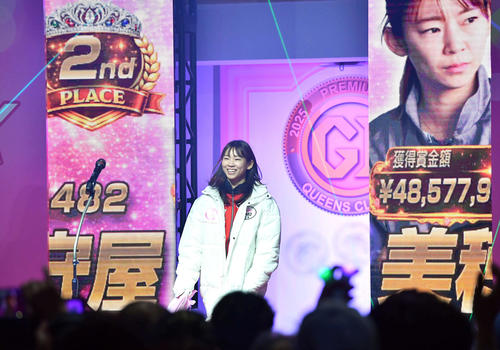 ボートレース】守屋美穂V宣言「感謝の気持ち込めて、優勝します。見て