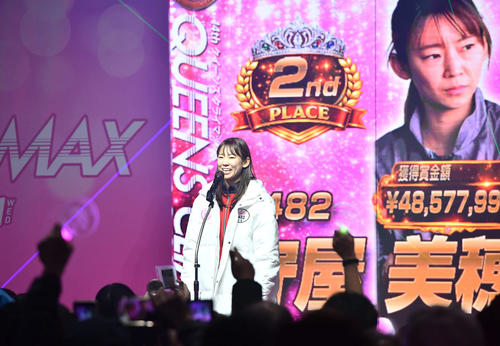 ボートレース】守屋美穂V宣言「感謝の気持ち込めて、優勝します。見て