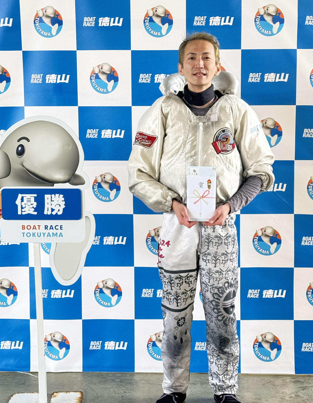 高田明（2025年12月29日撮影）