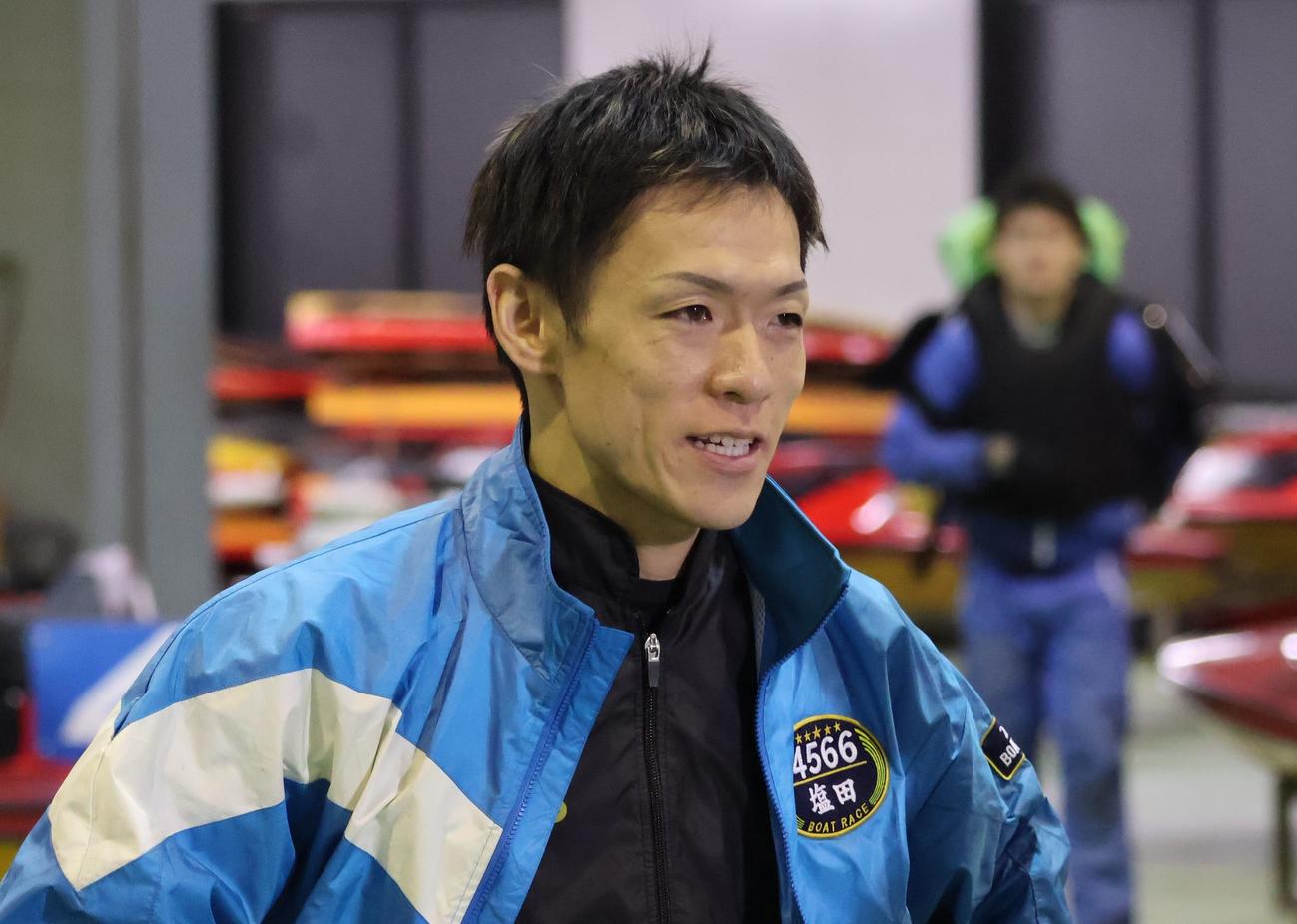 初日連勝スタートを決めた塩田北斗