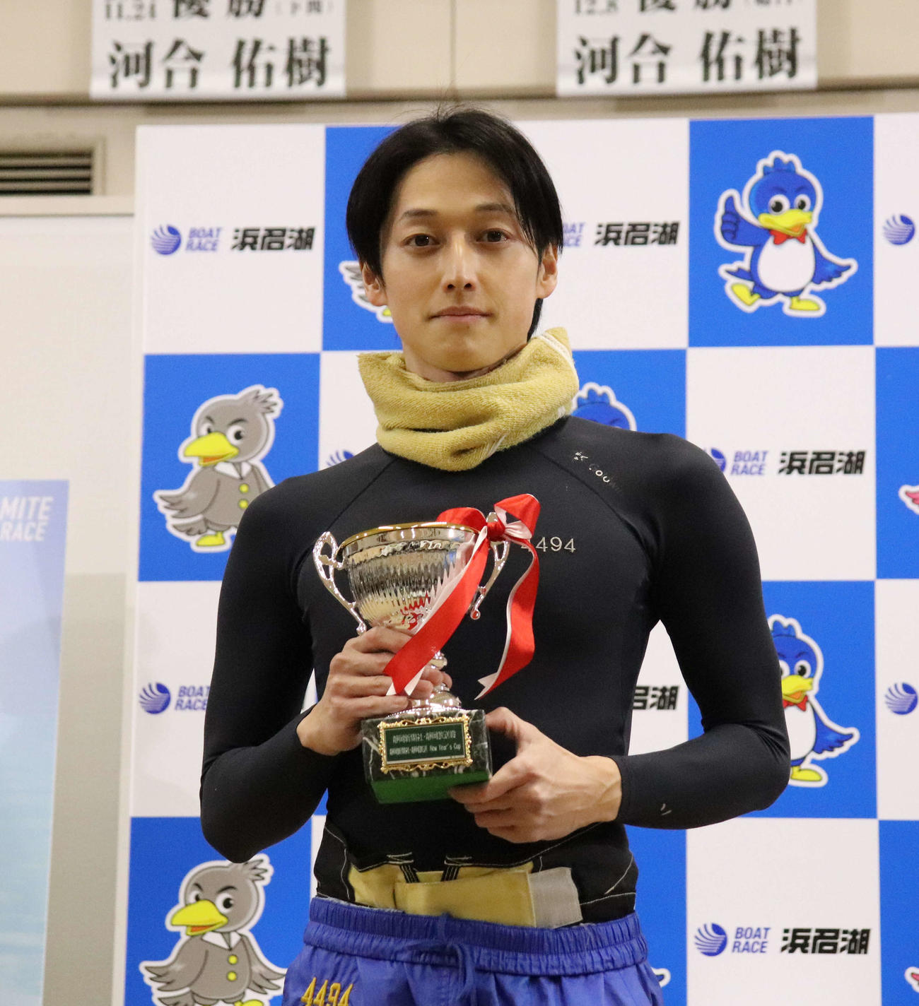 ボートレース】河合佑樹がオール静岡初V「今年いいスタートを切ること