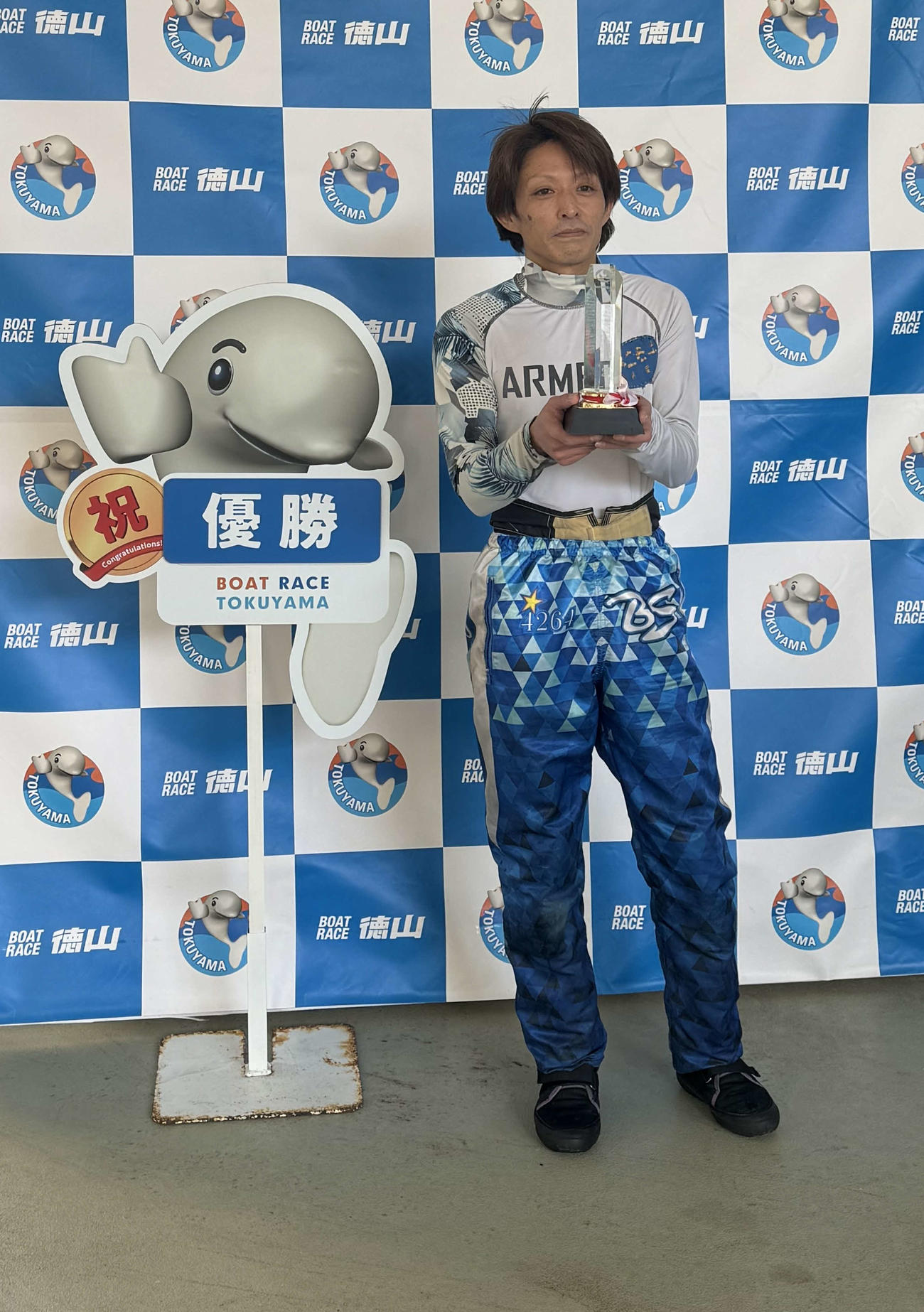 長尾章平（2026年1月7日撮影）