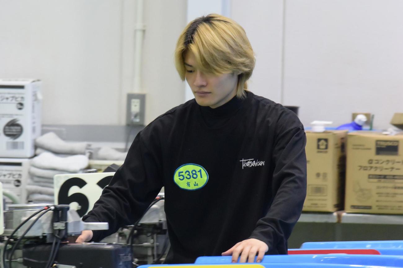 有山望が展開を突いて、1着取りを狙う