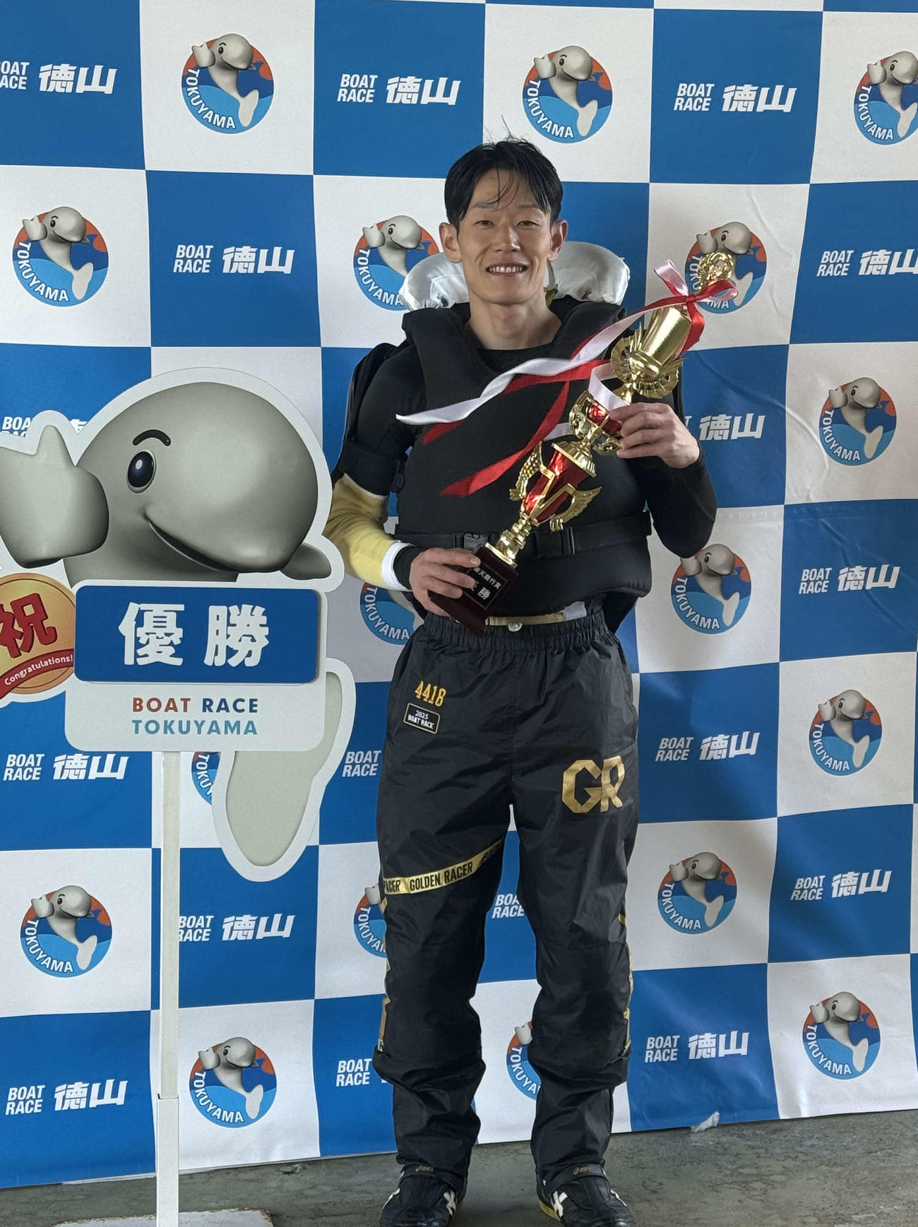 ボートレース】茅原悠紀が圧倒的な強さで逃げ切り今年初V「ほっとしま