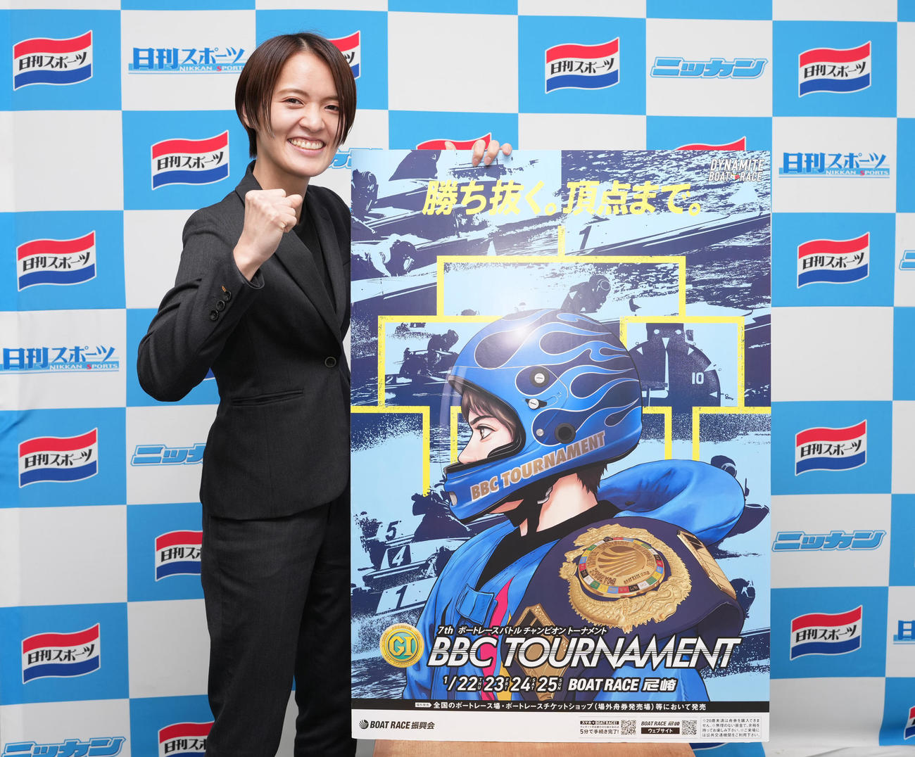 日刊スポーツに来社しPRする渡辺優美（撮影・垰建太）