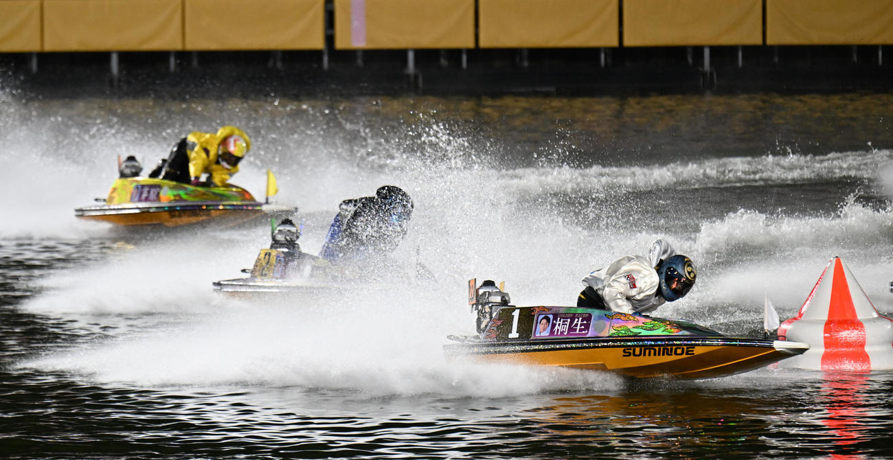 グランプリ優勝戦1周2Mをトップで回る桐生順平