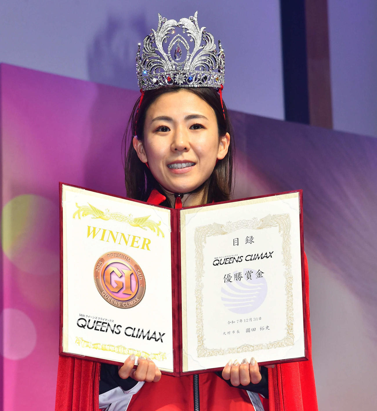 昨年女子ビッグ2冠の鎌倉涼が特別賞を初受賞した