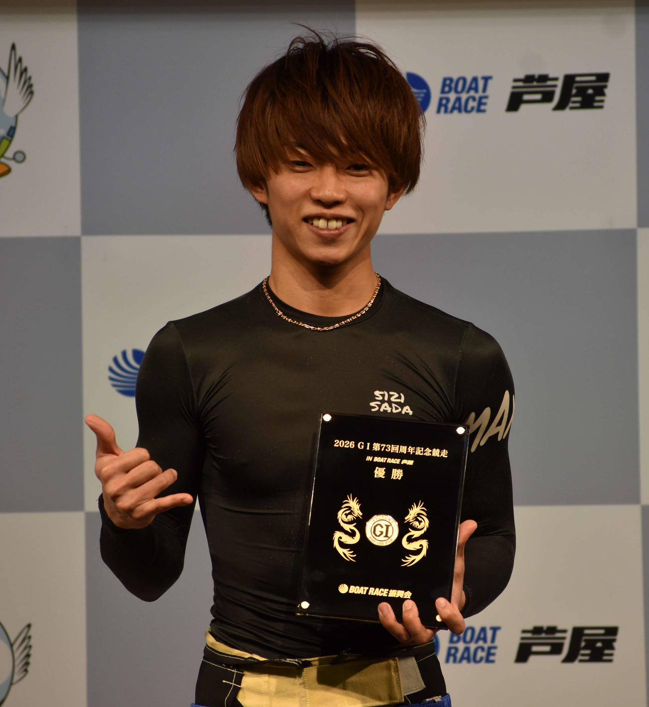 G1初優勝を飾った定松勇樹