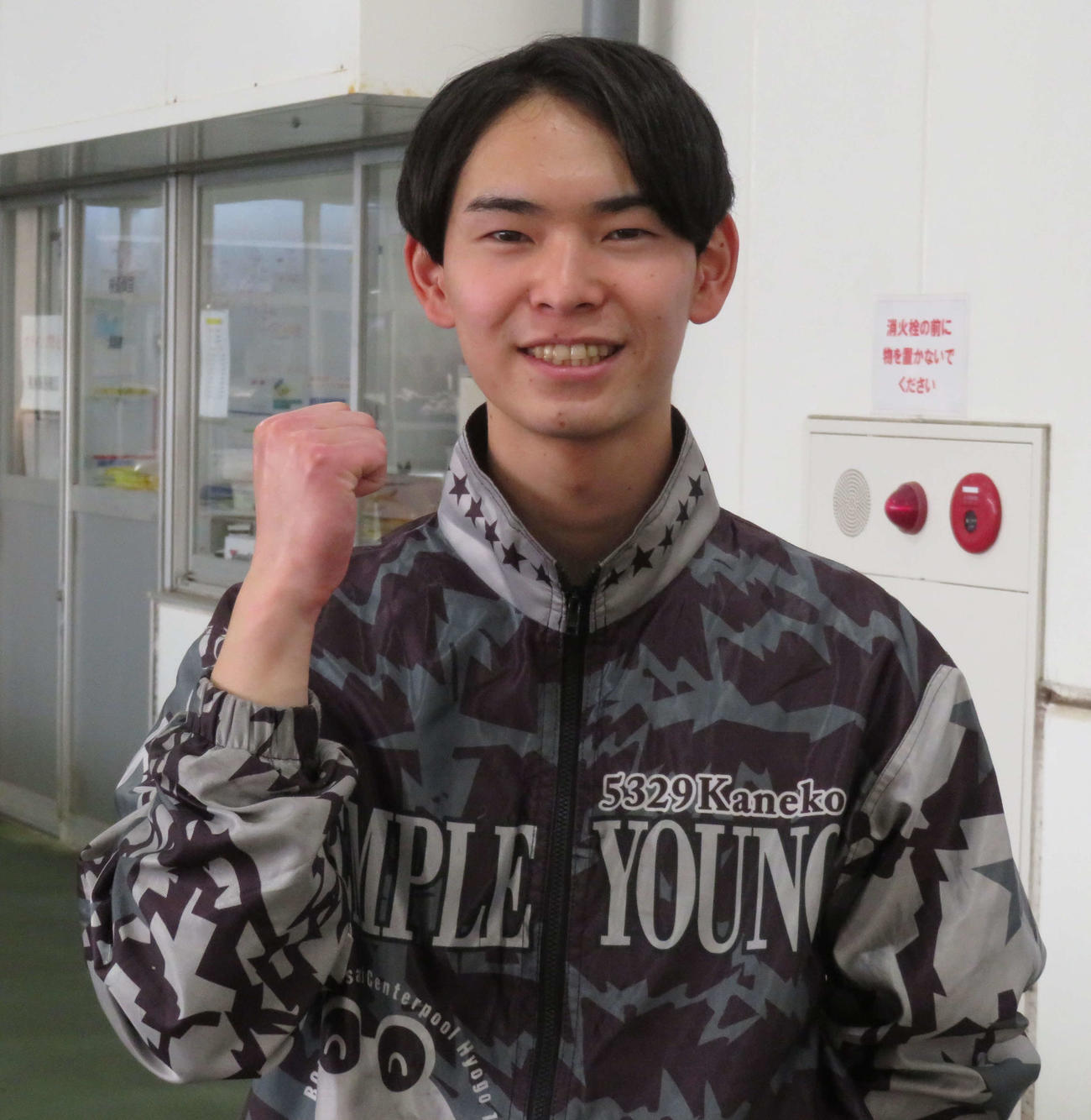 金子龍斗がデビュー初優出を決めた
