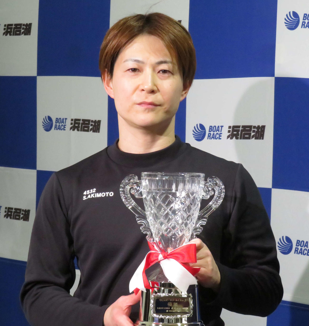 秋元哲がインから逃げて今年初優勝を飾った