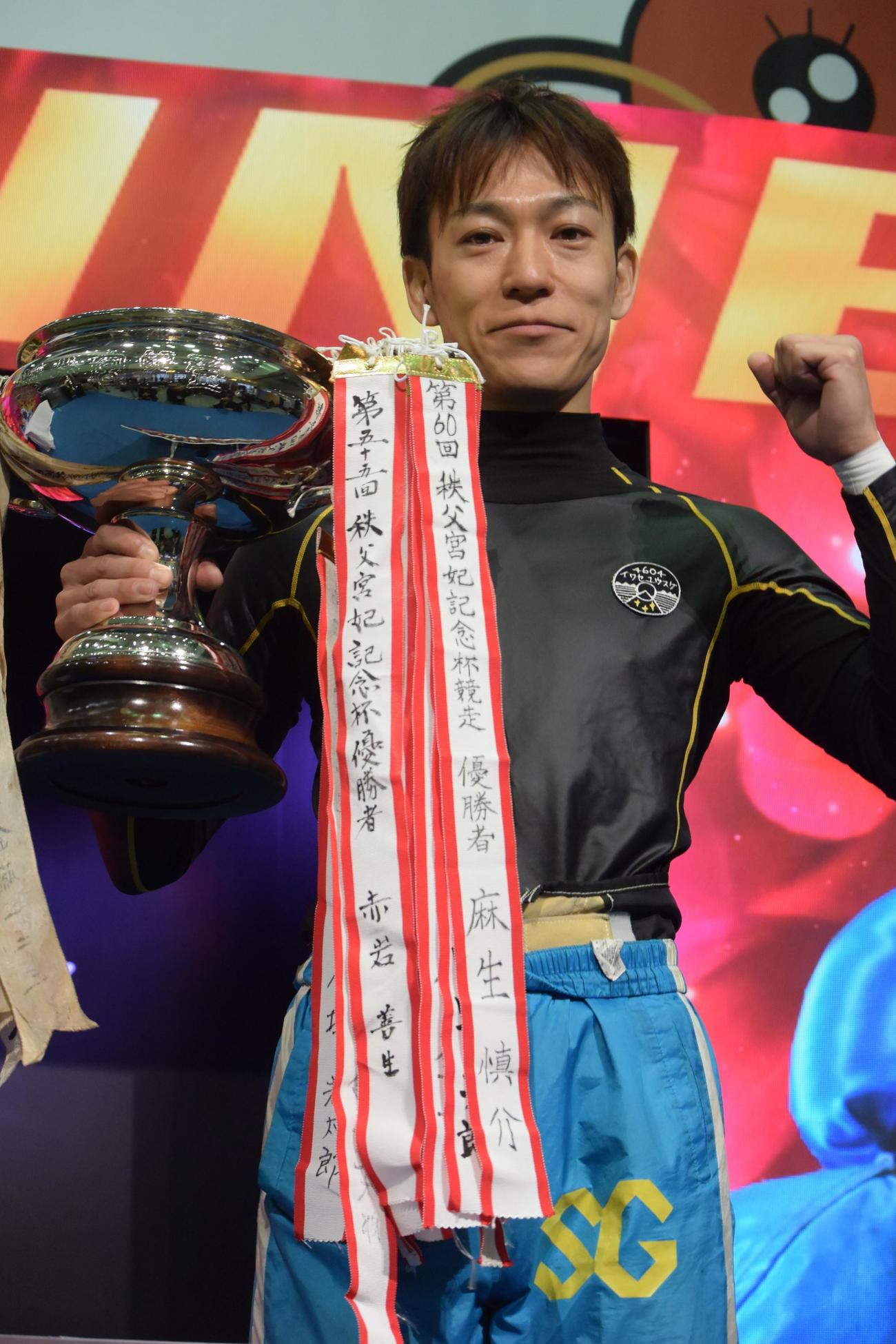 特別戦初Vの岩瀬裕亮が歓喜のガッツポーズ