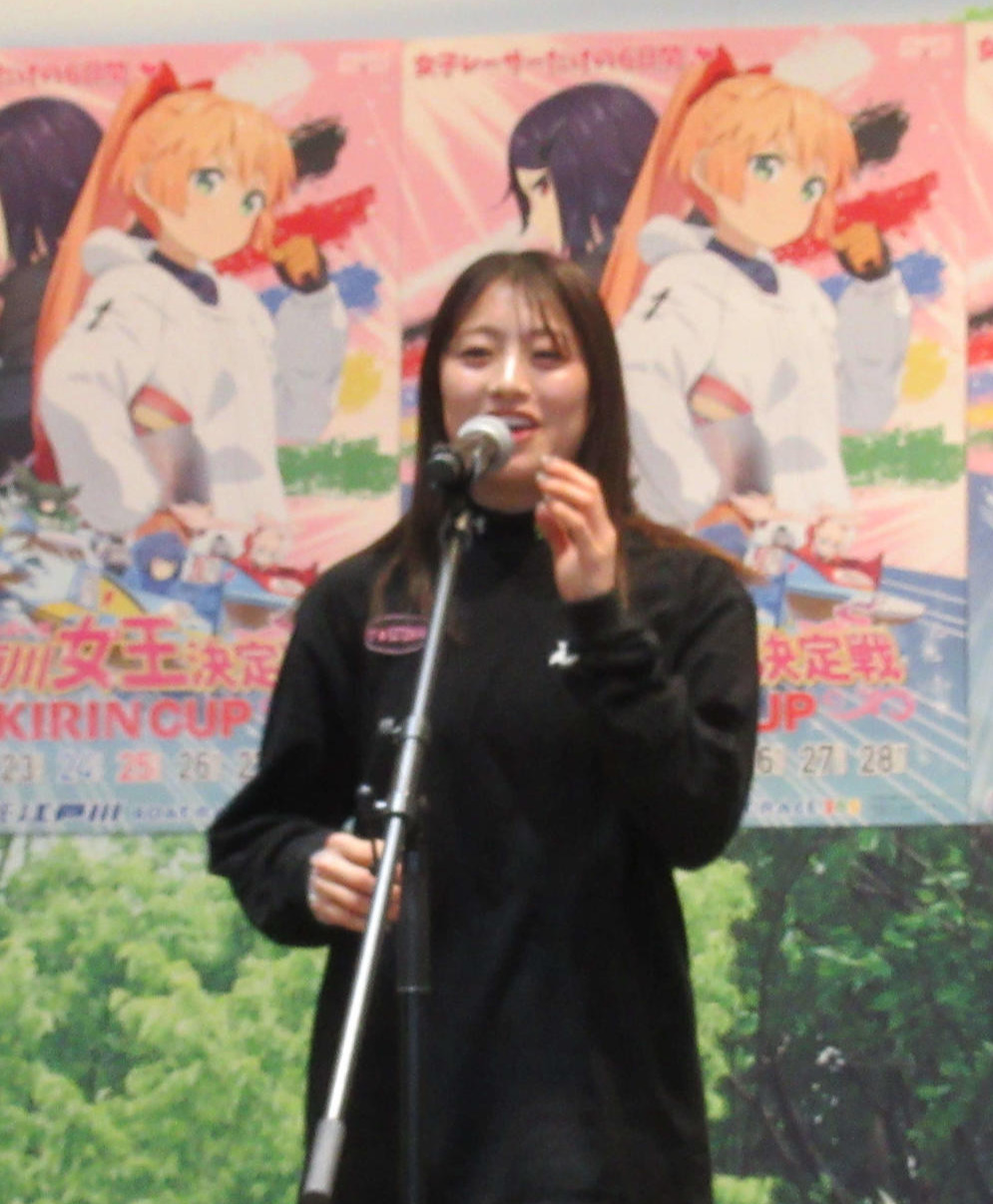 松田真実は今年の初1着を目指す