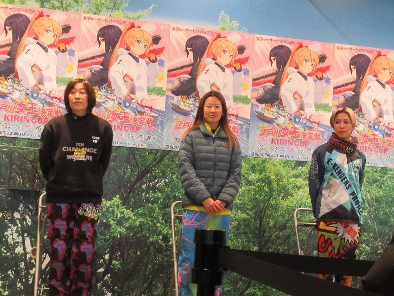 初日12R江戸川選抜、左から4枠三浦永理、5枠土屋千明、6枠清水沙樹