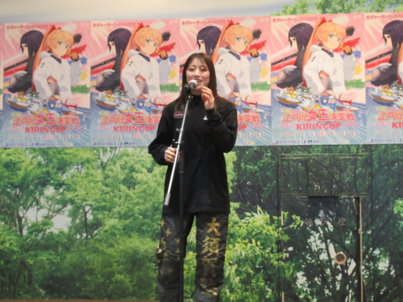 松田真実は今年の初1着を目指す