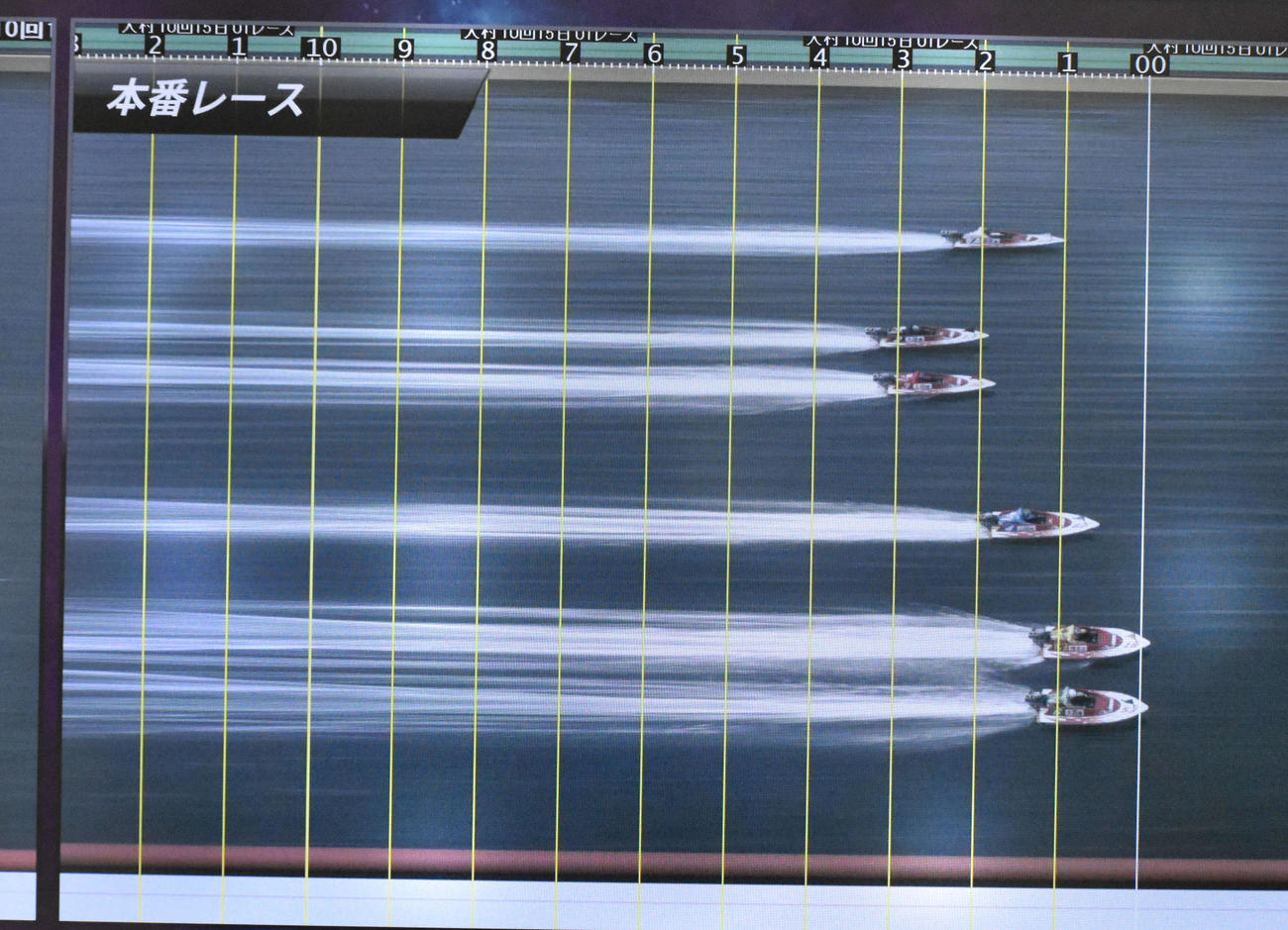 1Rスリット写真