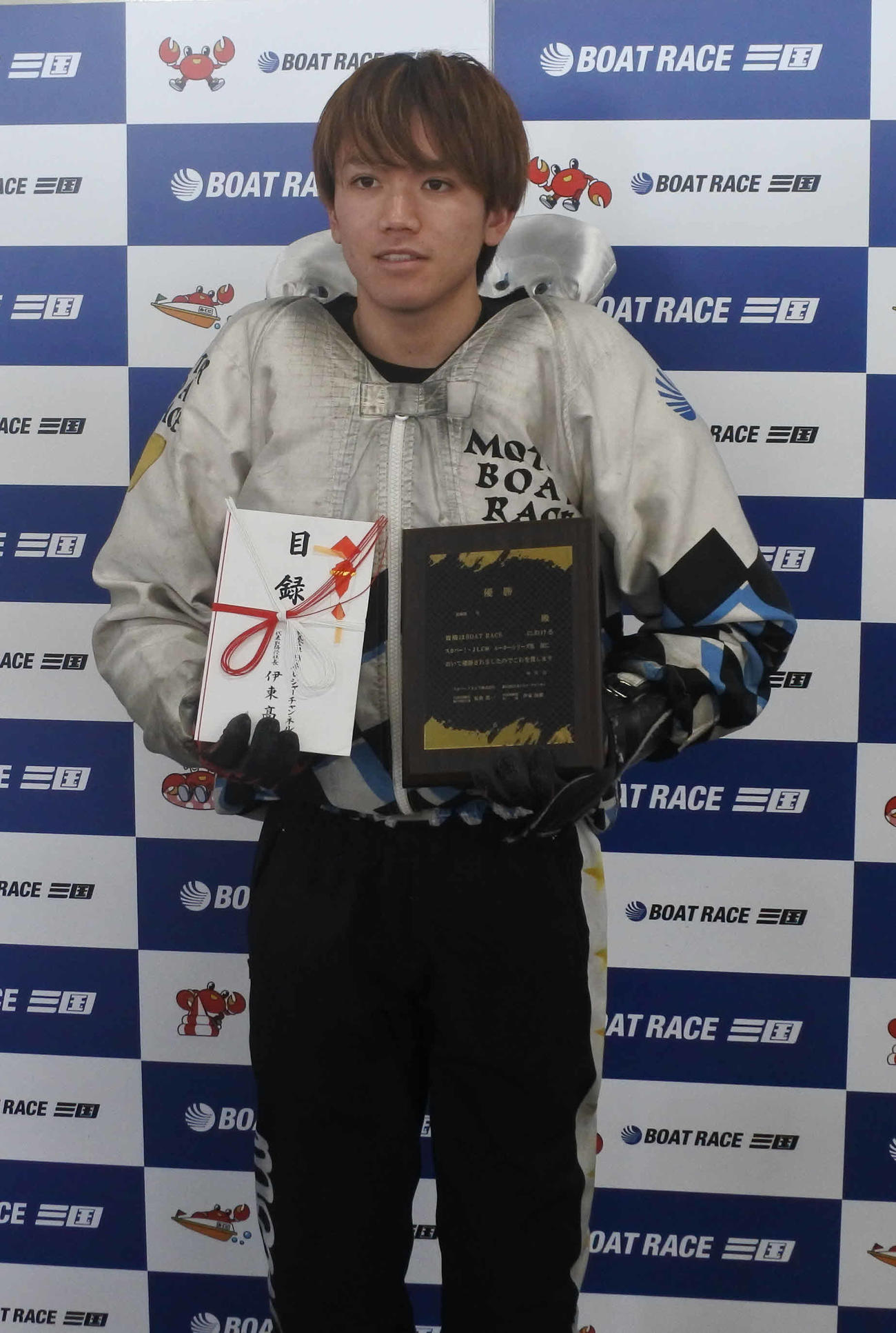 中山翔太が強烈なパワーで優勝をたぐり寄せた
