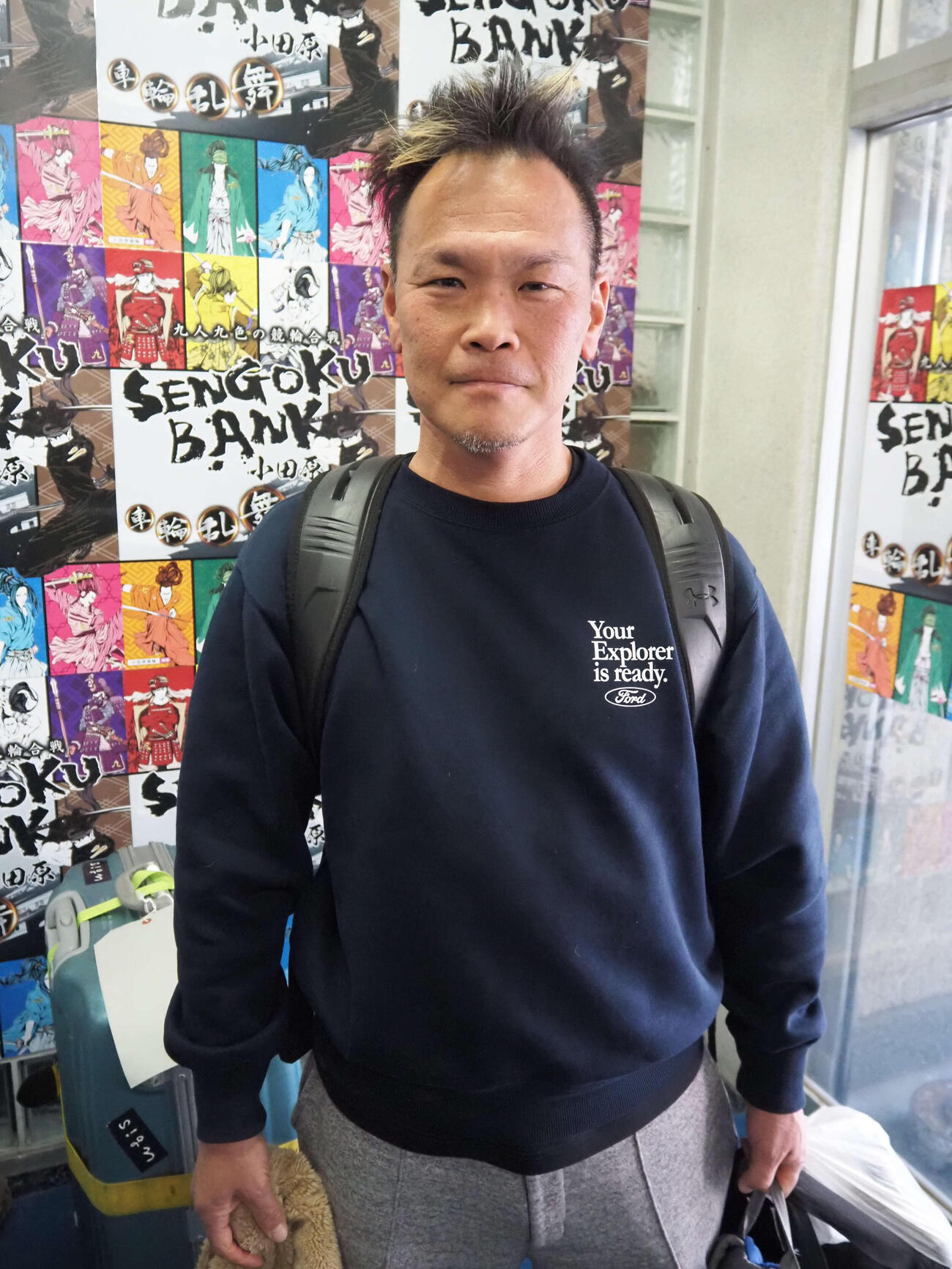 【競輪】「今年は50歳の節目」自分に目を向けた山信田学がメモリアル勝利目指す/小田原 - 競輪写真ニュース : 日刊スポーツ