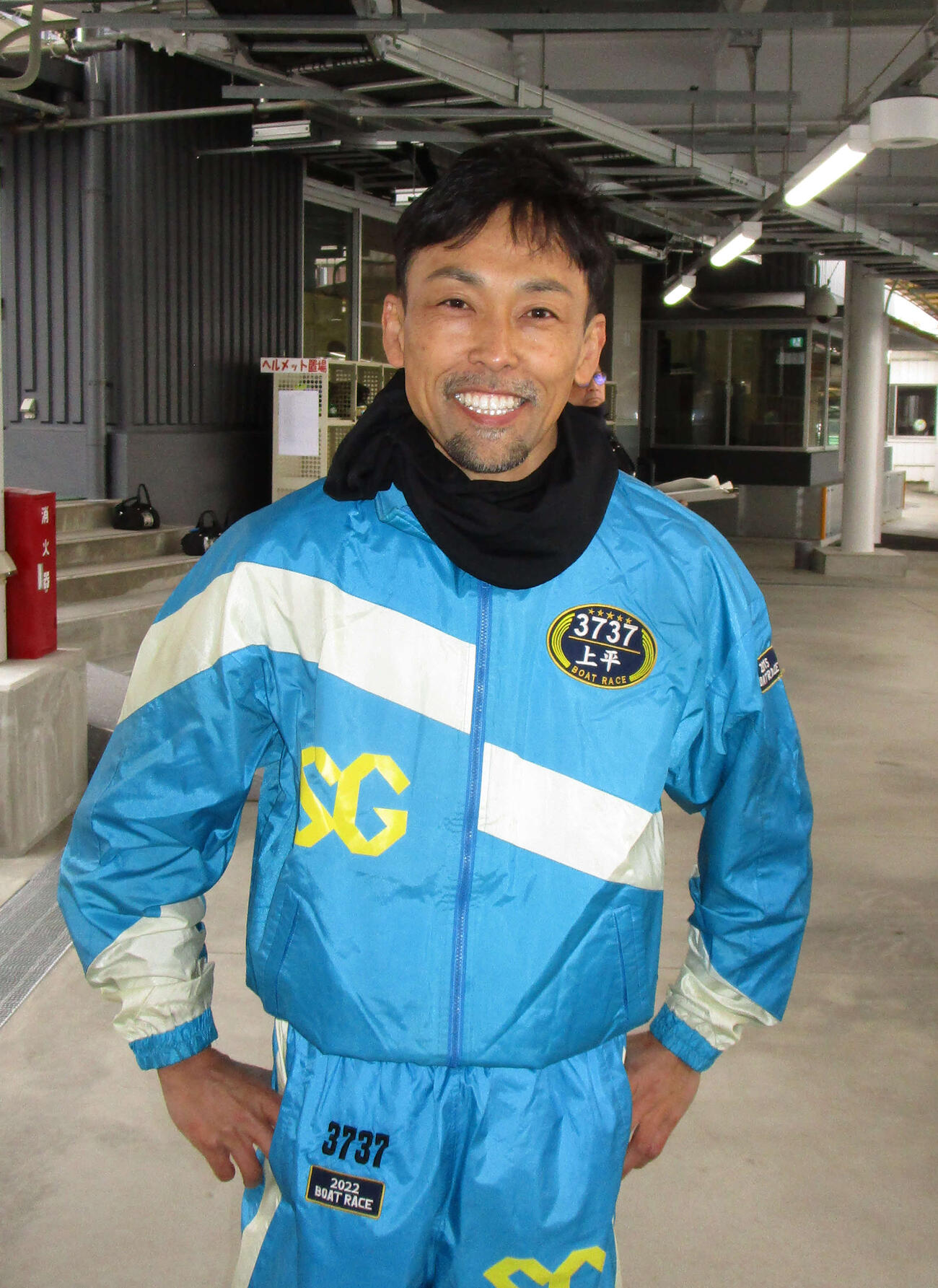 2日目連勝を飾った上平真二