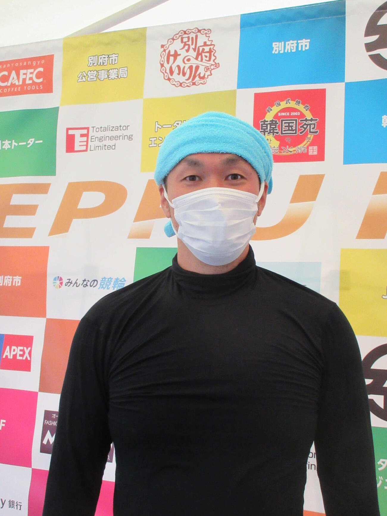 高橋幸司が沖縄移籍後、2度目の決勝進出。「恥ずかしいので」とマスク姿で撮影