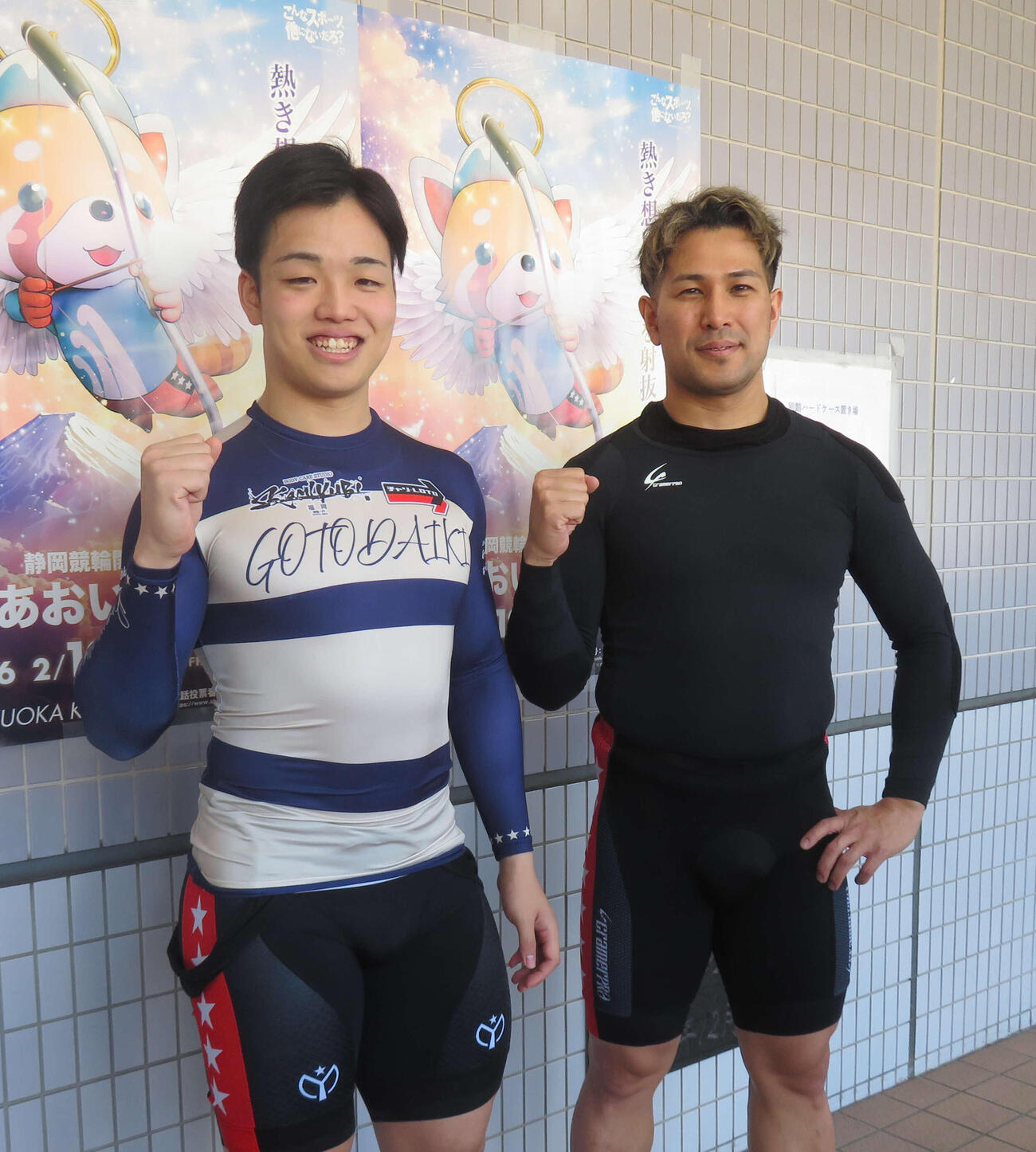 2予6Rでワンツーを決めた「ダブル・ダイキ」こと後藤大輝（左）と塚本大樹（撮影・栗田文人）