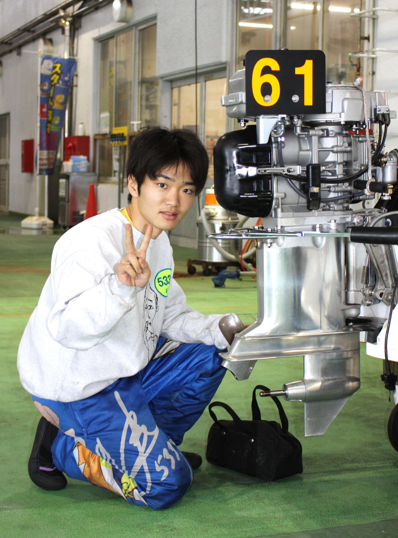 石井伸長が初戦をまくり差し、白星で滑り出した