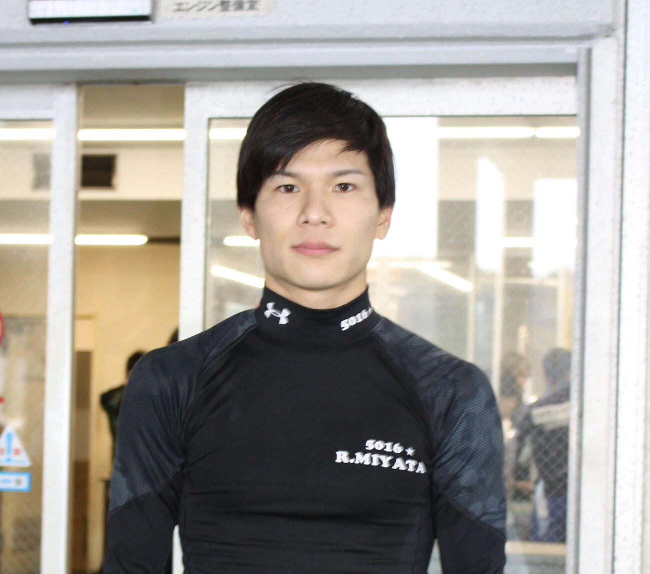宮田龍馬が3日目1、3着にまとめて得点率トップとなった（撮影・岡野修一）