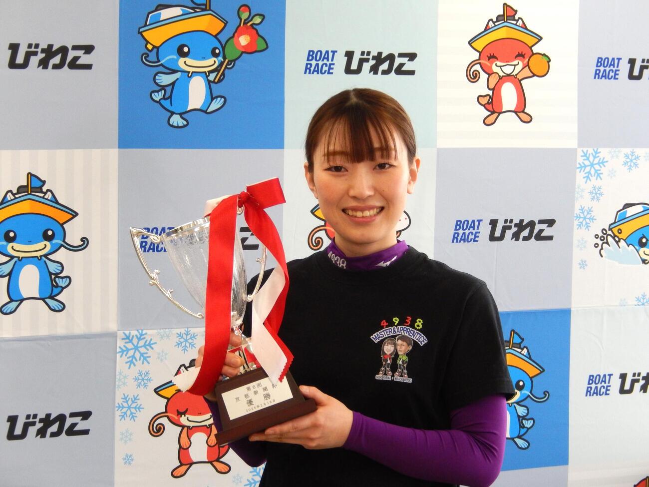 小芦るり華が優勝戦を逃げ切り、通算2度目の優勝を果たした
