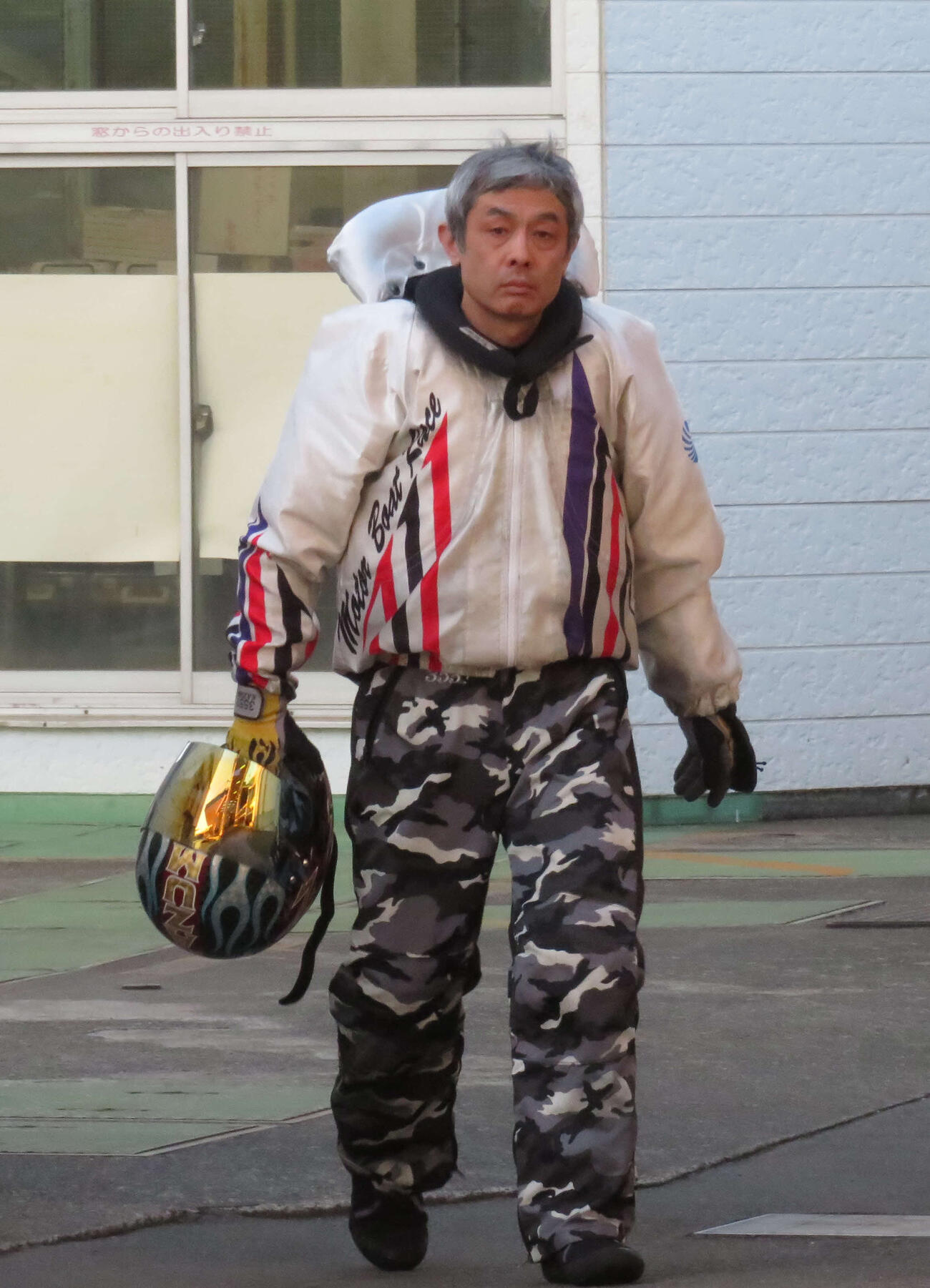 太田和美が初日ドリーム戦を制した