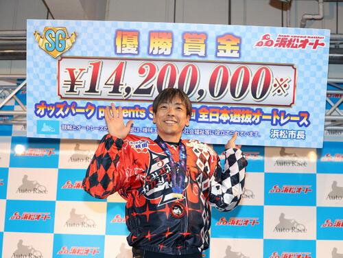 オートレース】青山周平が20度目のSG制覇！「6日間で最終日が一番で