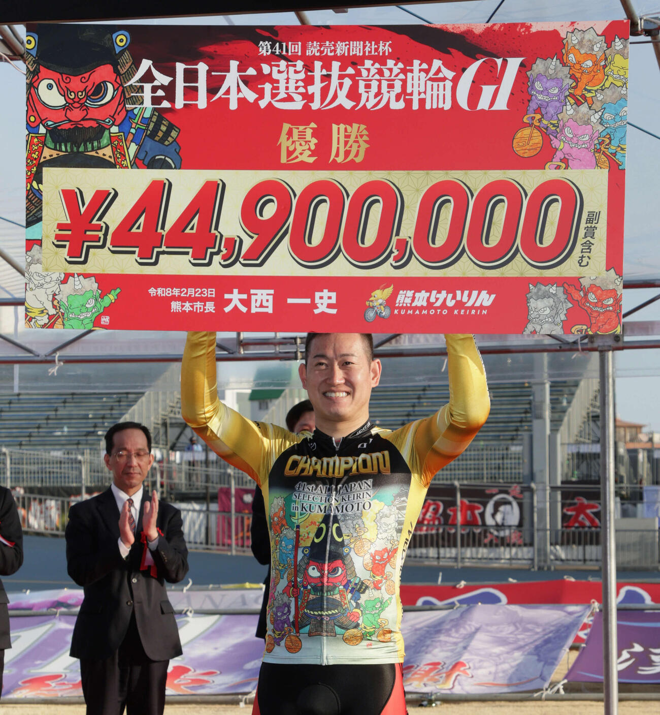 全日本選抜競輪で連覇を達成した脇本雄太（撮影・宮崎幸一）