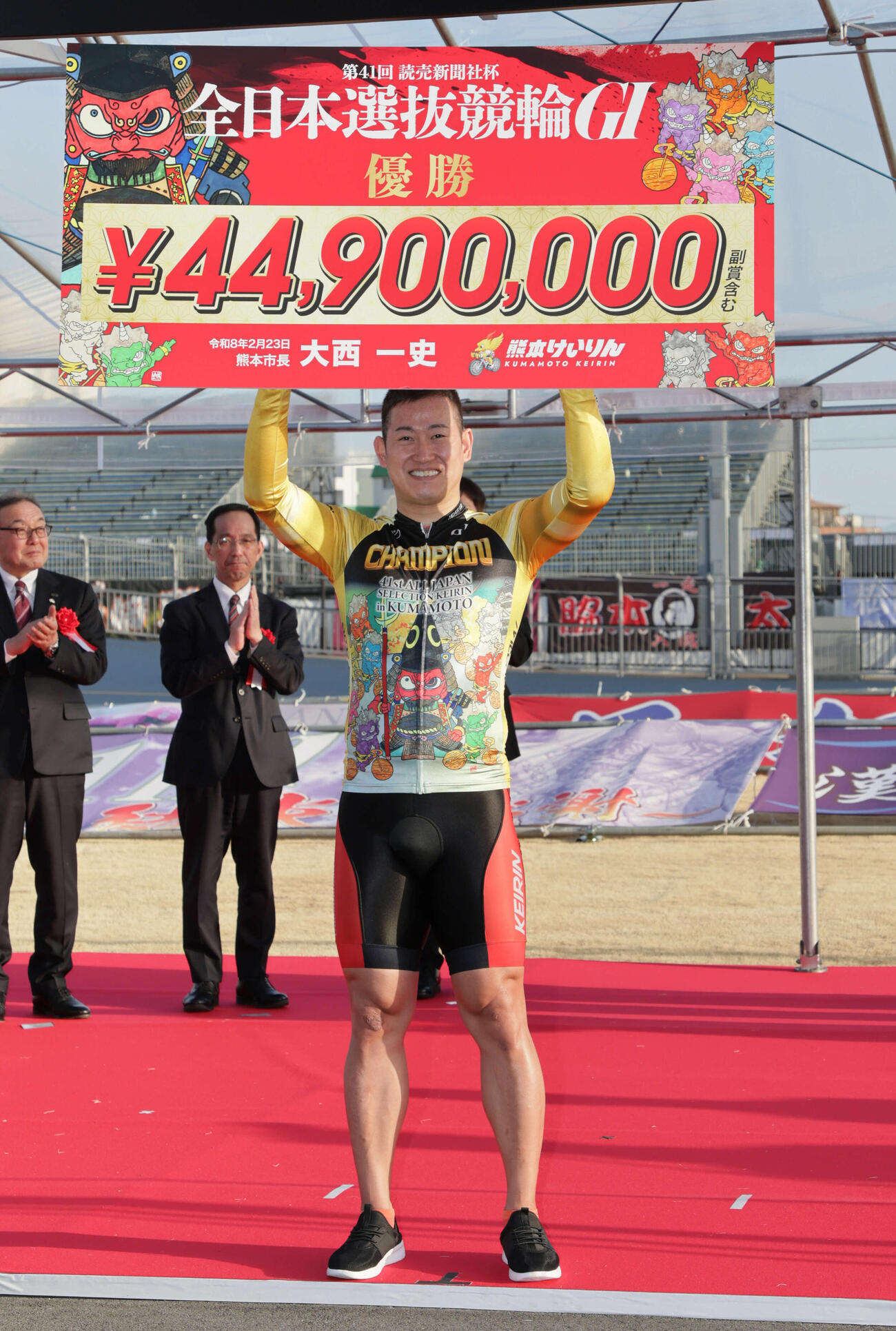全日本選抜競輪で連覇を達成した脇本雄太（撮影・宮崎幸一）
