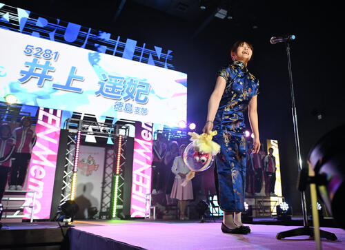 ボートレース】井上遥妃「皆さまに幸せな時間を」キュートな代表