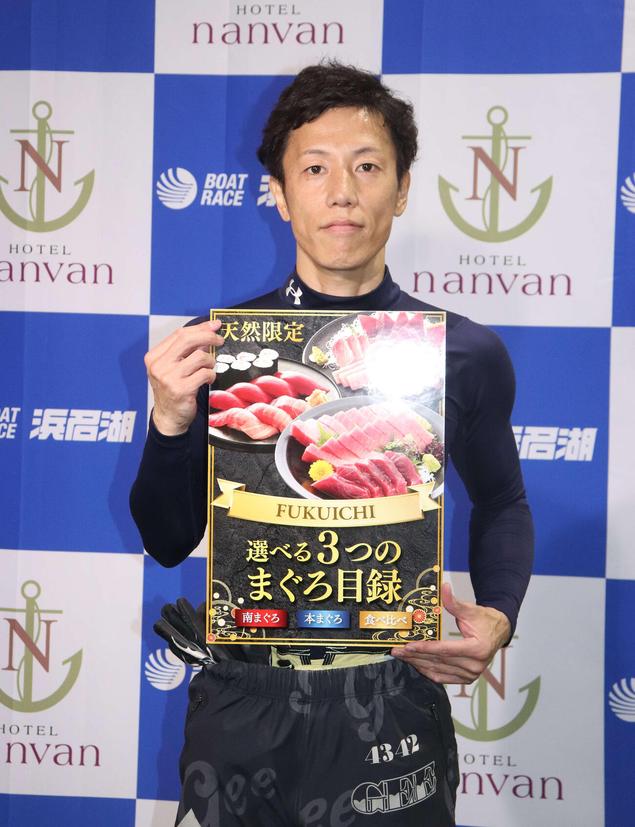 HOTELnanvan焼津・浜名湖カップを制した谷野錬志（撮影・神田成史）