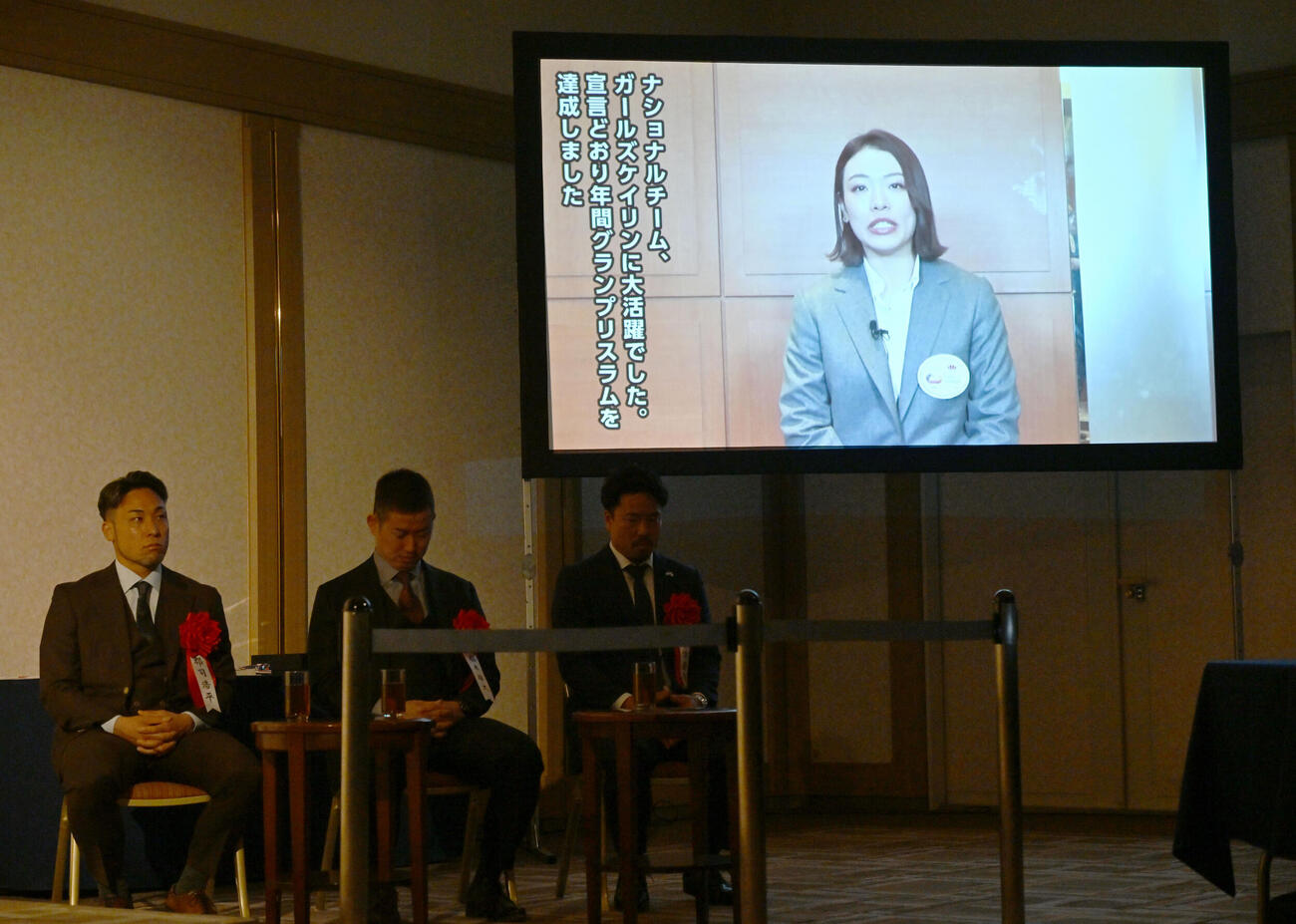 日刊スポーツ制定2025年第39回競輪年間三賞表彰式　ビデオメッセージを寄せたガールズ特別賞を受賞した佐藤（撮影・千葉一成）
