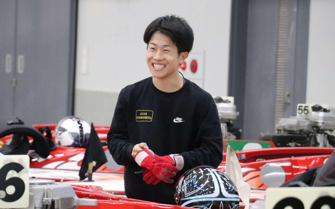 山下大輝が勢いを加速させる