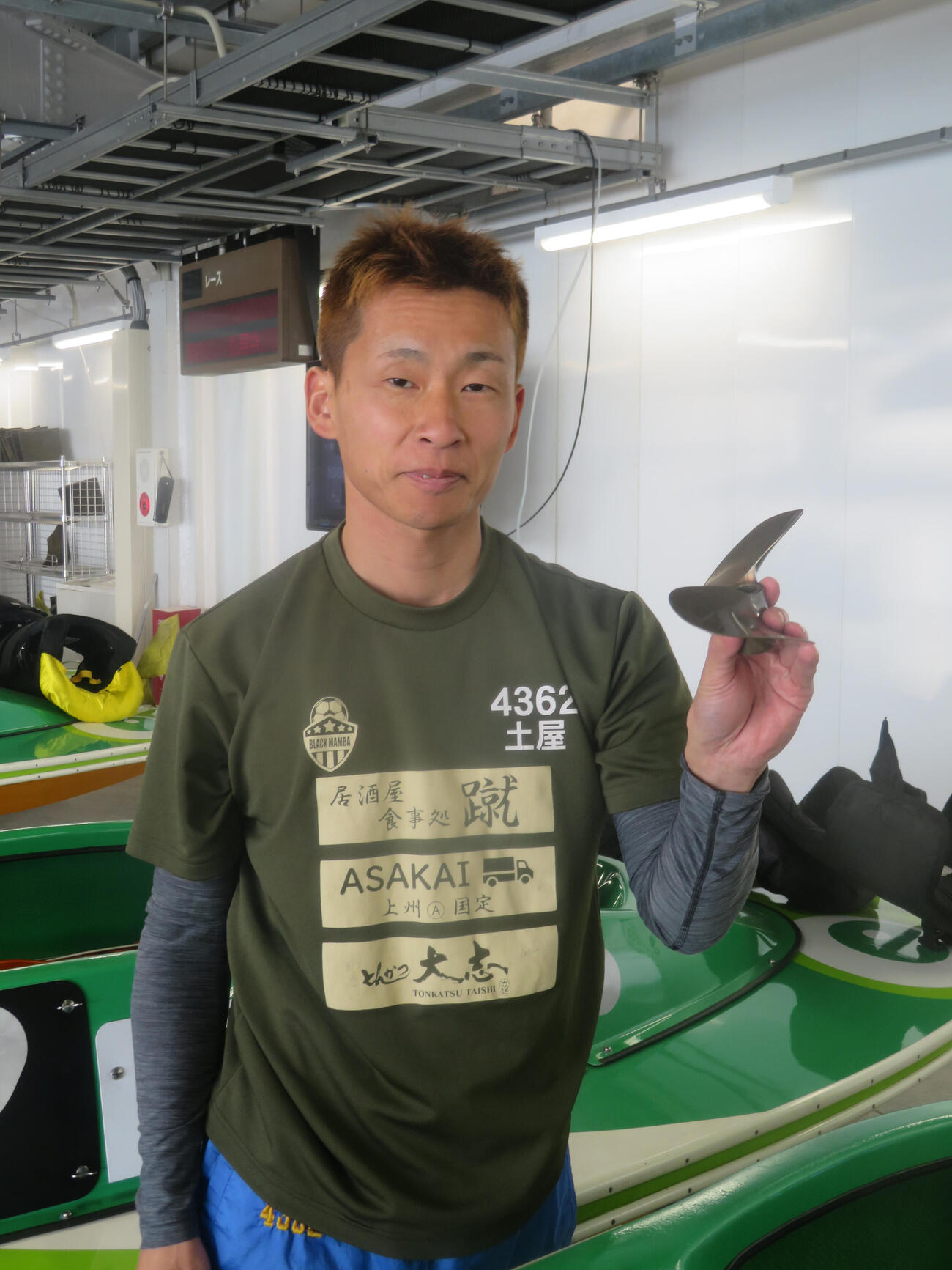 当地SG制覇の実績が光る土屋智則が初日12R1枠だ