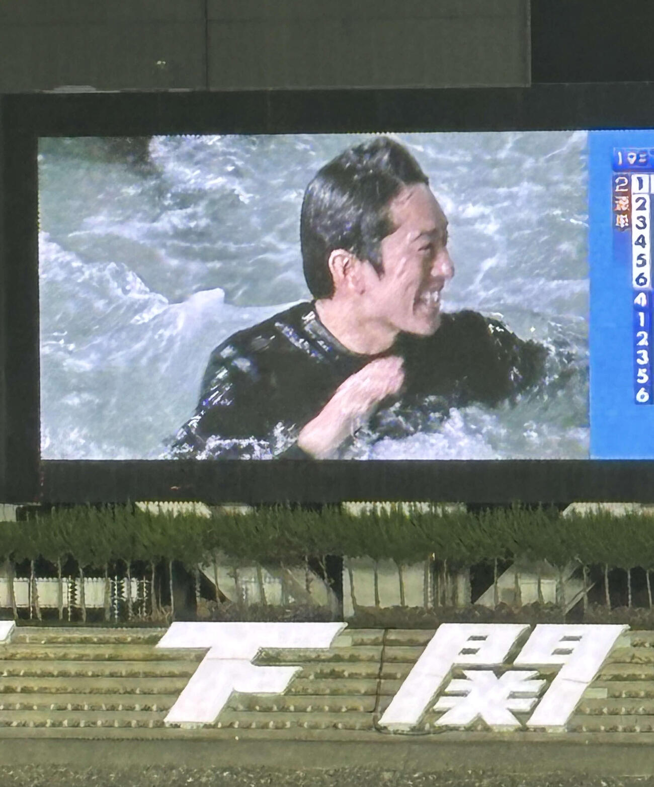 水神祭をした篠崎元志