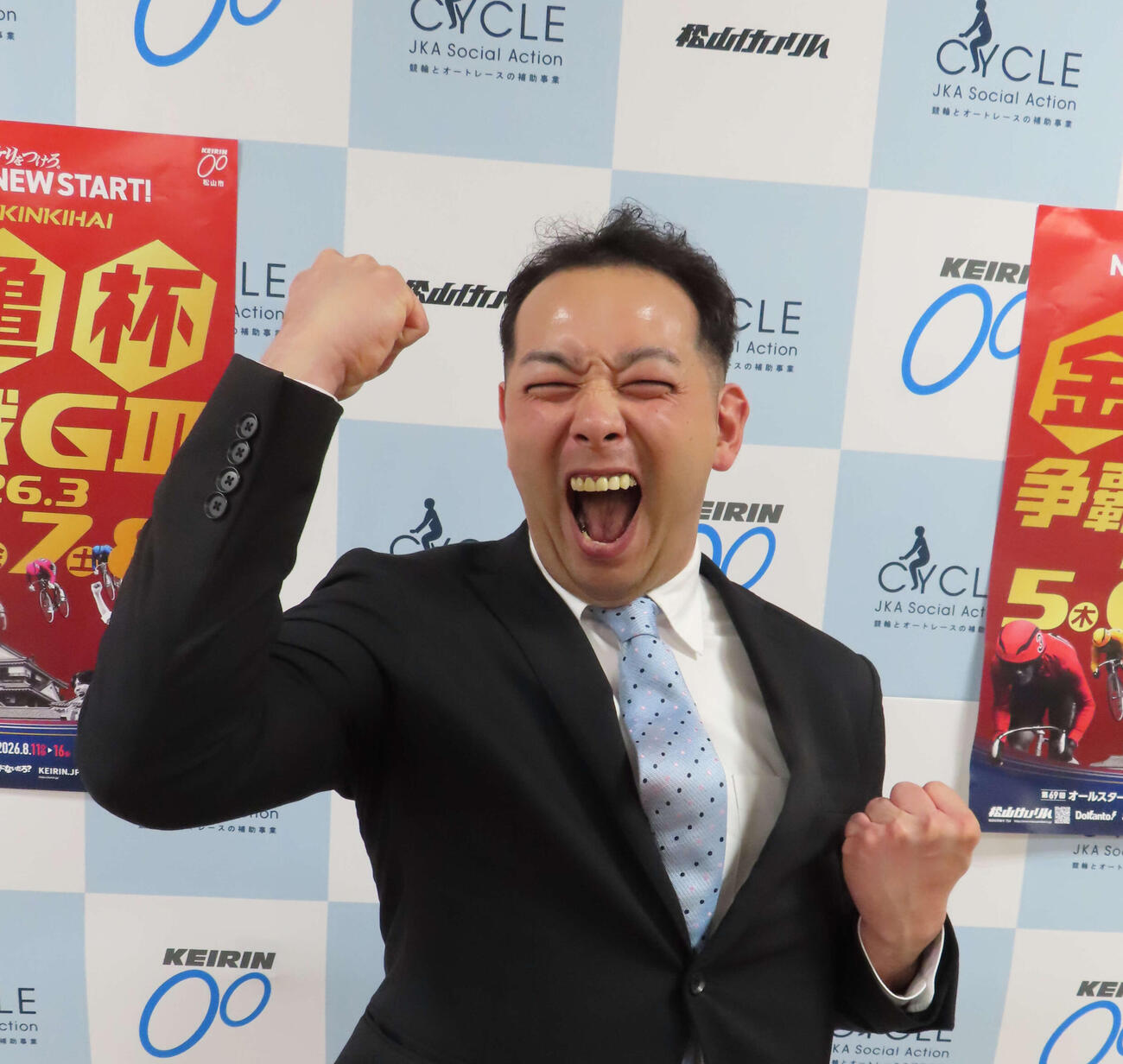 RC9R、師匠譲りの変顔を披露する中田拓也