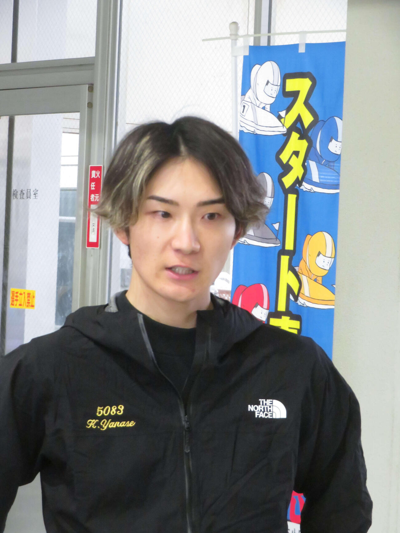 良質なスタートを決めて予選突破を狙う柳瀬幹太