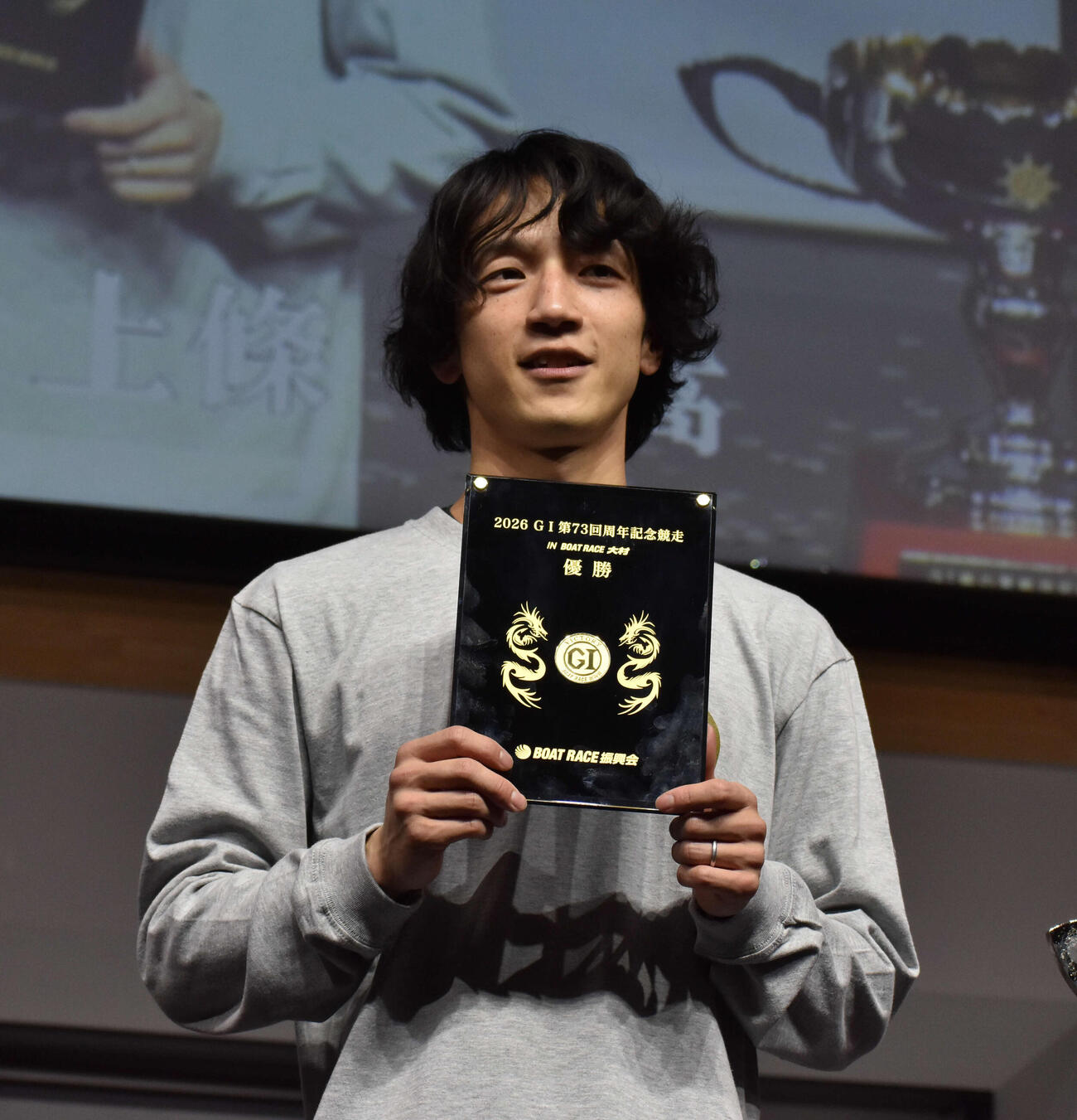 上條暢嵩が大村周年初優勝を飾った