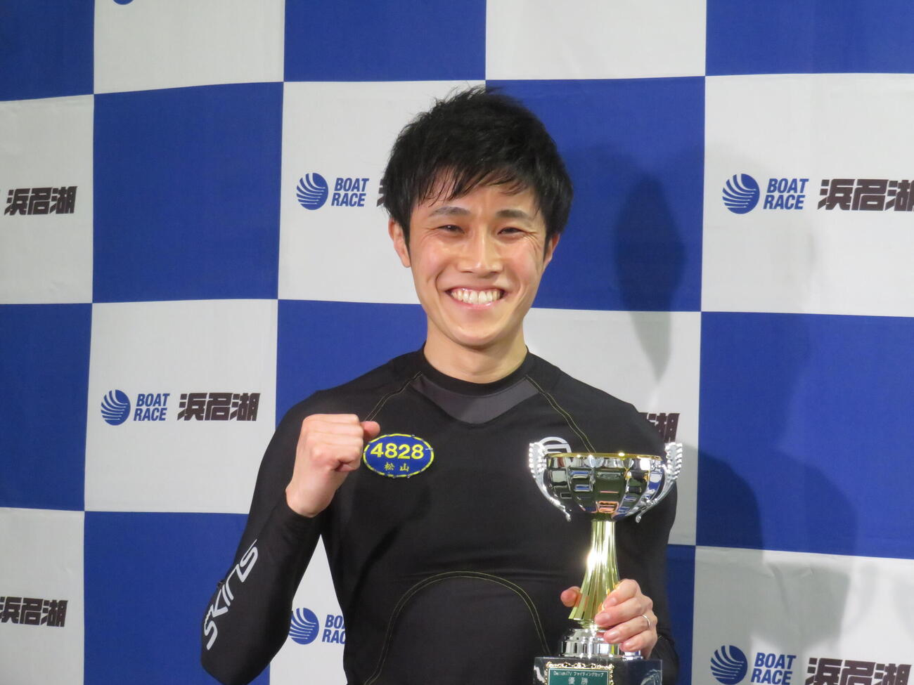 松山将吾（2026年3月17日撮影）