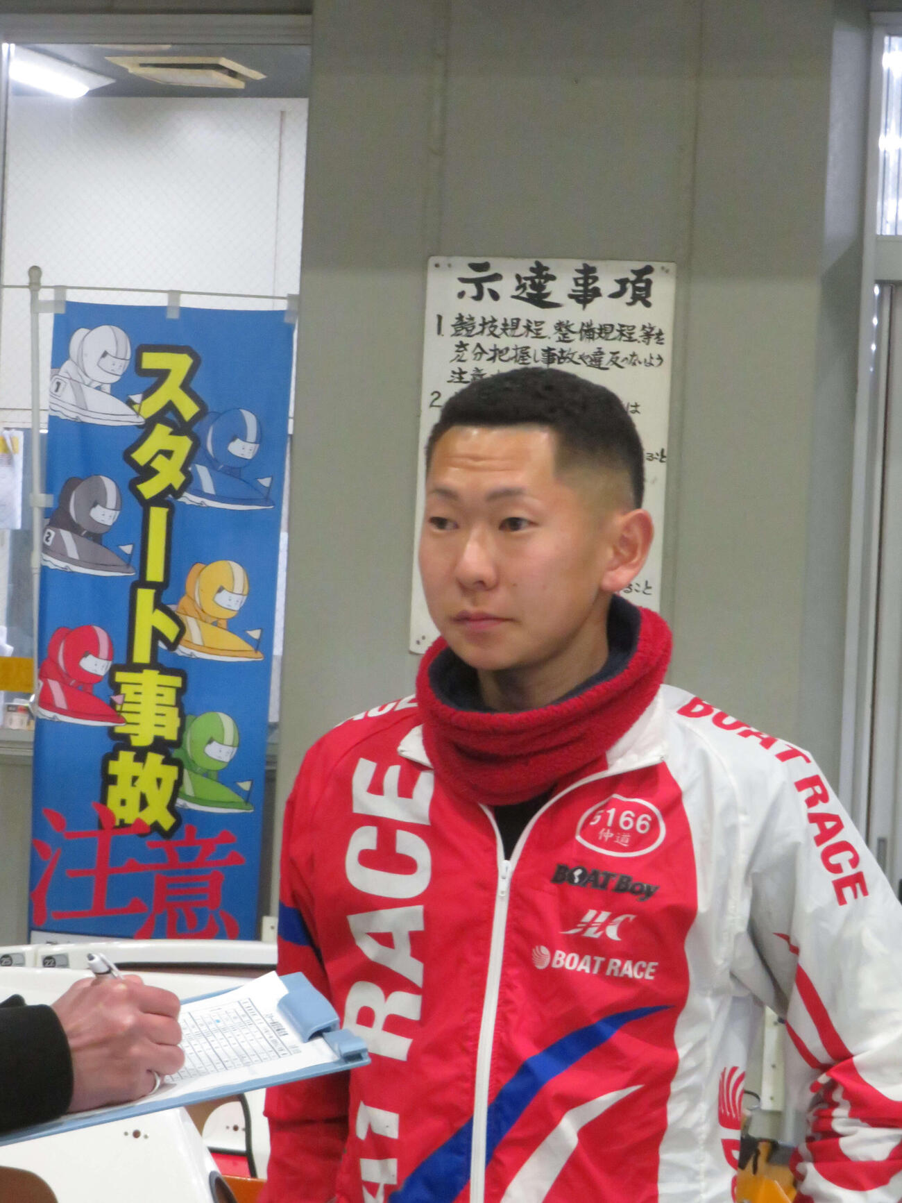 絶好枠の8Rで2着惜敗を悔やむ仲道大輔