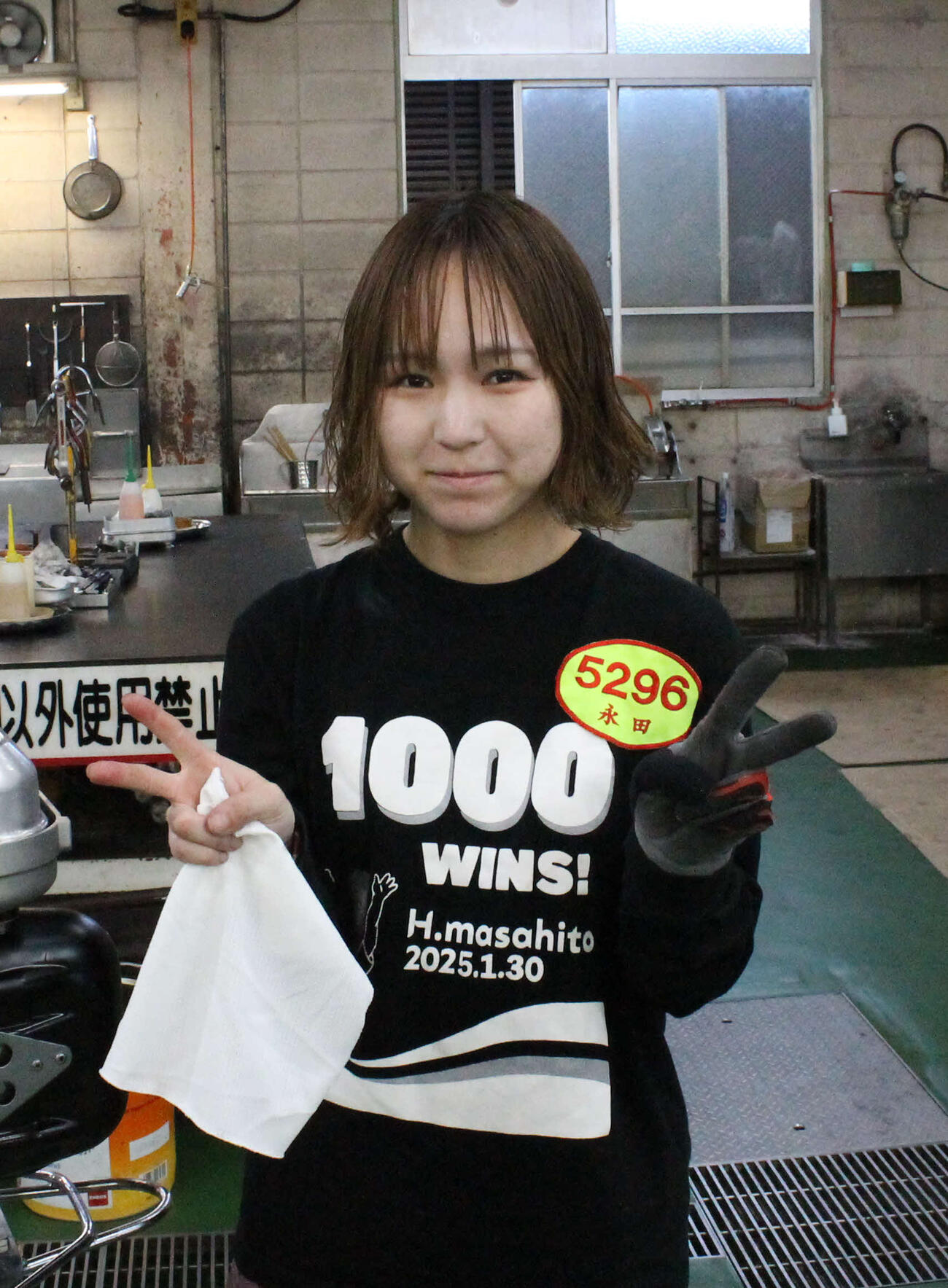 4日目8Rをチルト2度でまくった永田楽