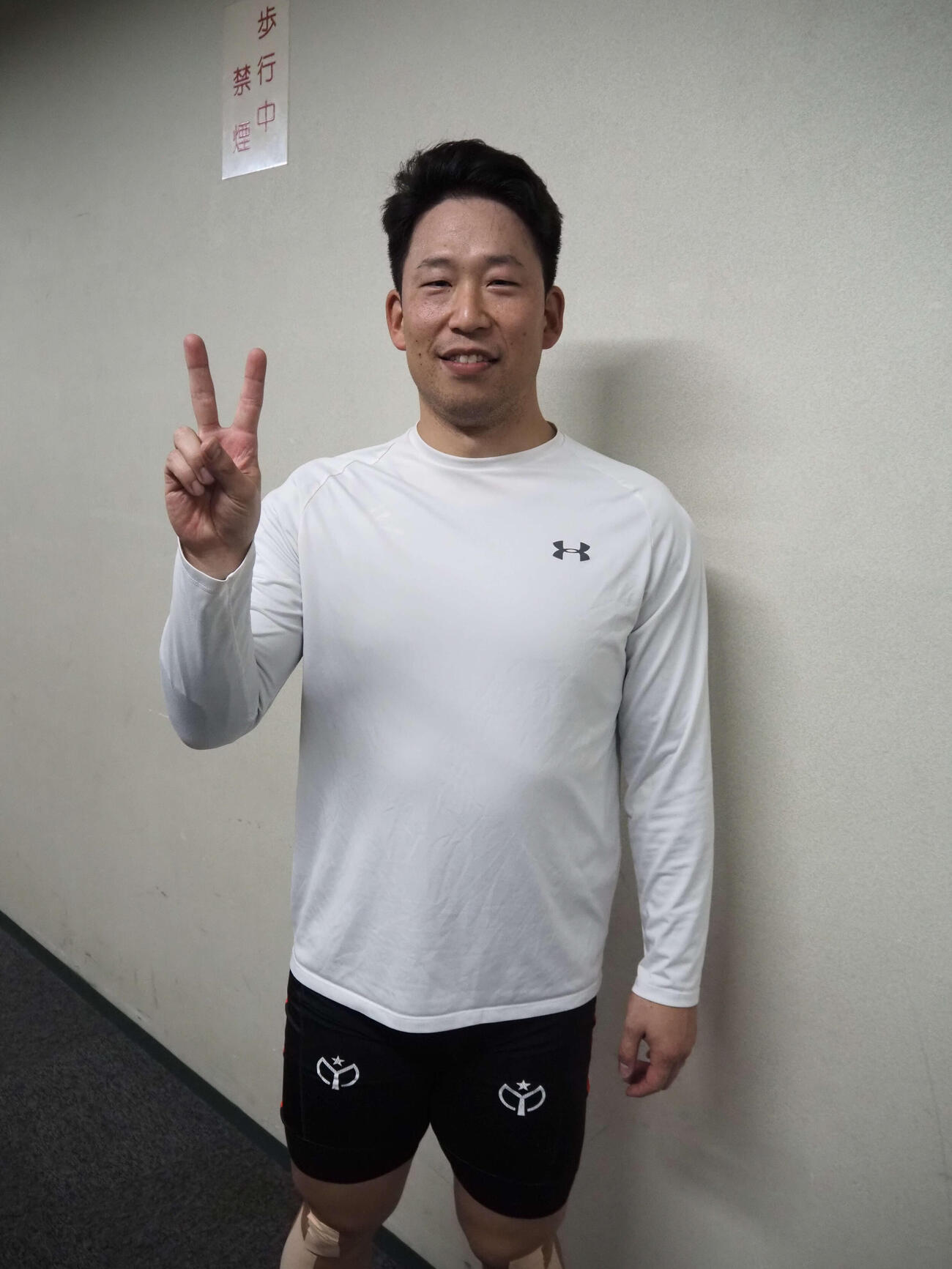 大矢崇弘が通算200勝を達成した