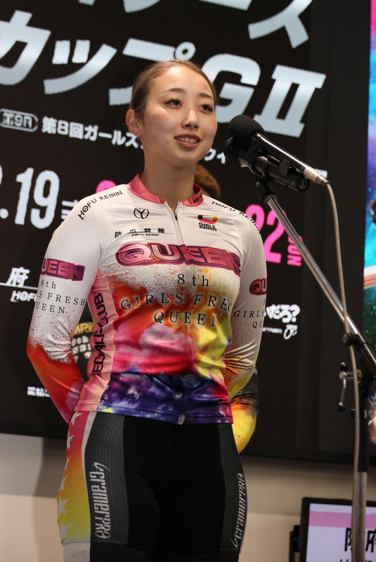 防府競輪ウィナーズカップ4日目　表彰式　左からガールズフレッシュクイーンで優勝の北岡マリア（撮影・加藤孝規）